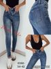 spodnie Jeans damskie (34-42/10szt)
