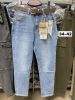 spodnie Jeans damskie (34-42/10szt)