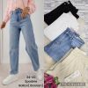 Spodnie jeans damskie (34-42/10szt)