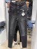 spodnie Jeans damskie (34-42/10szt)