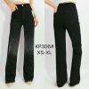 Spodnie jeans damskie (XS-XL/10szt)