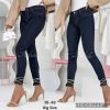 Spodnie Jeans damskie (38-48/10szt)