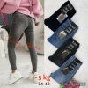 spodnie Jeans damskie (34-42/10szt)