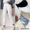 Spodnie Jeans damskie (34-42/10szt)
