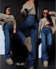 Spodnie Jeans damskie (34-42/10SZT)