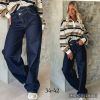 Spodnie jeans damskie (34-42/10szt)