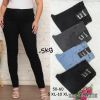 Spodnie jeans damskie (50-60/10szt)