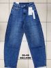 Spodnie jeans damskie (36-46/10szt)