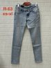 Spodnie jeans damskie (XS-XL/10szt)