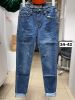 Spodnie jeans damskie (34-42/12szt)