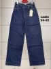 Spodnie jeans damskie (34-42/10szt)