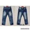 Spodnie jeans damskie (29-36/10szt)