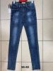 spodnie Jeans damskie (34-42/10szt)