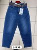 Spodnie Jeans damskie (L-5XL/12szt)
