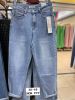 Spodnie jeans damskie (38-48/10szt)