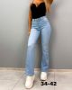 Spodnie Jeans damskie (34-42/10SZT)