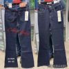 Spodnie jeans damskie (34-42/10szt)