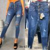 Spodnie Jeans damskie (34-42/10szt)