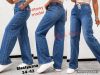 Spodnie jeans damskie (34-42/10szt)