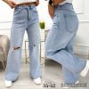 Spodnie Jeans damskie (34-42/10SZT)