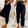 spodnie Jeans damskie (34-42/10szt)