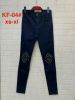 Spodnie Jeans damskie (XS-XL/10SZT)