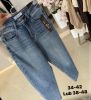 spodnie Jeans damskie (34-42/10szt)