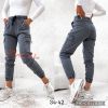 spodnie Jeans damskie (34-42/10szt)