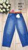 Spodnie Jeans damskie (M-3XL/10szt)