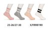 Skarpety dziecięce (23-30/40P)