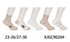 Skarpety dziecięce (23-30/40P)