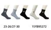 Skarpety dziecięce (23-30/40P)