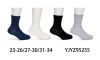 Skarpety dziecięce (23-34/40P)