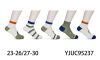 Skarpety dziecięce (23-30/40P)