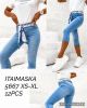 Rybaczki Jeansy damskie (XS-XL/12szt)