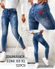 Spodnie jeans damskie (XS-XL/12szt)