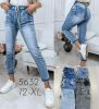 Spodnie jeans damskie (XS-XL/12szt)
