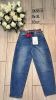 Spodnie Jeans damskie (XS-XL/10szt)