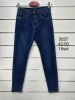 Spodnie jeans damskie (42-50/10szt)