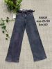 Spodnie jeansowe damskie (25-30/12szt)