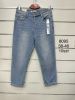 Spodnie jeans damskie (38-46/10szt)