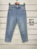 Spodnie jeans damskie (38-46/10szt)