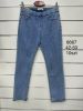 Spodnie jeans damskie (42-50/10szt)