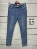 Spodnie jeans damskie (38-46/10szt)