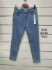 Spodnie jeans damskie (38-46/10szt)