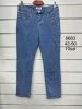 Spodnie jeans damskie (42-50/10szt)