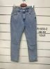 Spodnie jeans damskie (38-48/12szt)