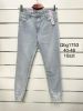 Spodnie jeans damskie (40-48/10szt)
