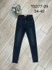 Spodnie jeansowe damskie (34-42/10szt)
