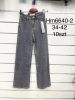 Spodnie jeans damskie (34-42/10szt)